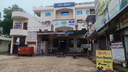 झुंझुनू में लगातार हॉस्पिटलों की लापरवाही जारी