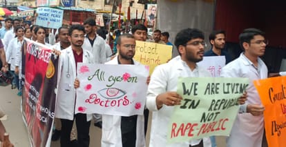 UP: IMA will keep medical services closed 24 hours in the state, OPD will not run in PGI today, surgery also p