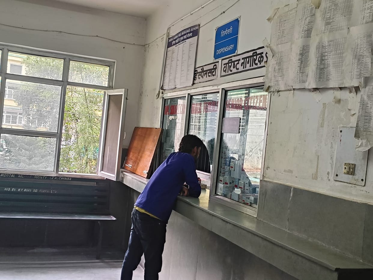 There was no crowd at the prescription counter, OPD was also empty, patients returned home without treatment