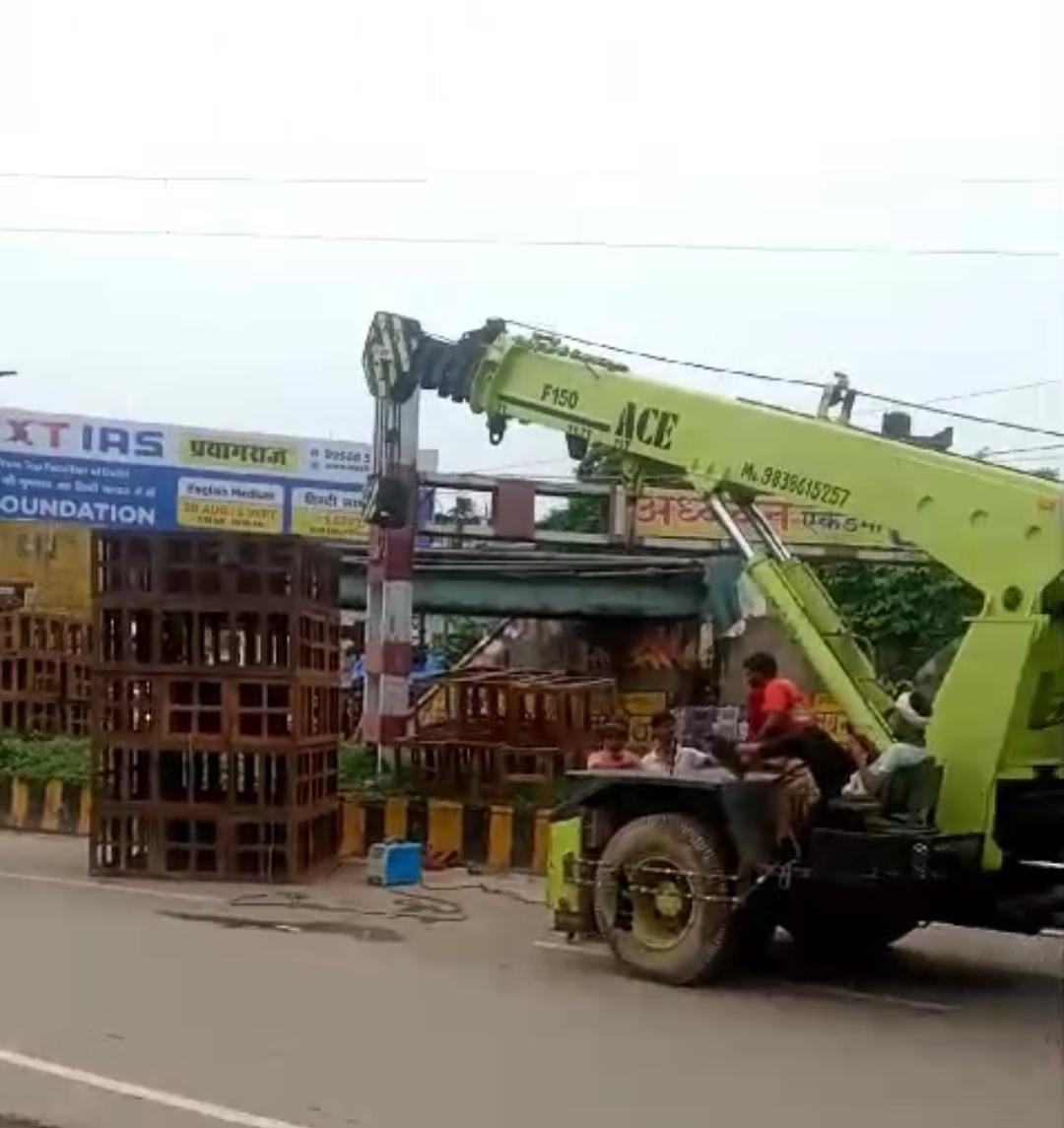 Doubling work started on CMP Rail Under Bridge
