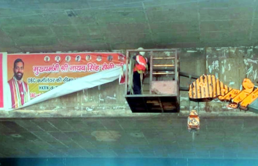 The work of removing banners and posters on GT Road started as soon as the code of conduct was imposed.
