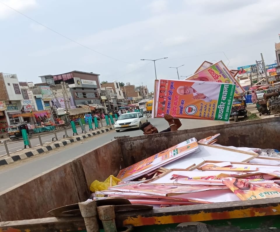 Campaign material removed after election model code of conduct comes into force