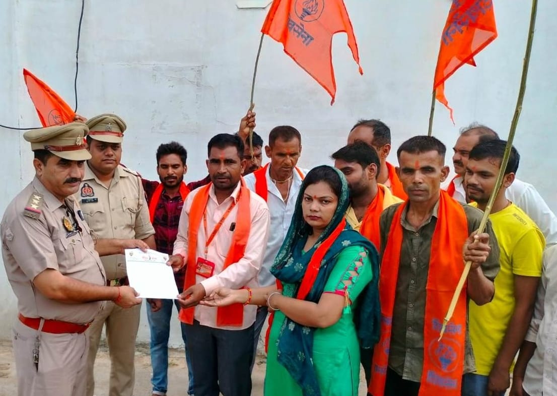 Shiv Sainiks who were going to offer water in Harihar temple of Sambhal were placed under house arrest.