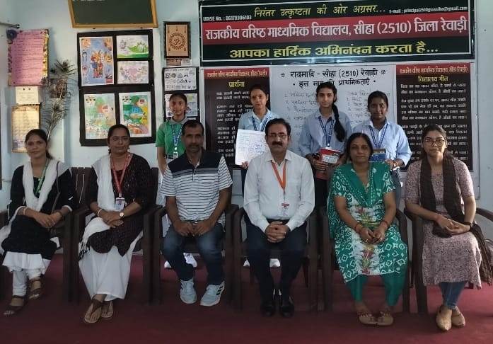 Siha school became winner in science seminar