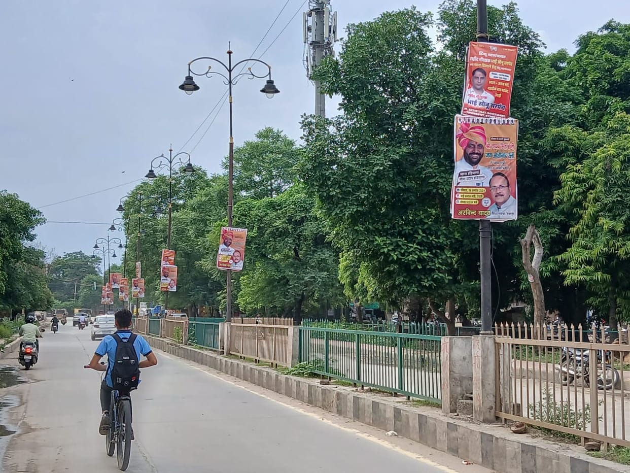 Hoardings of leaders put up in all three assembly constituencies not removed
