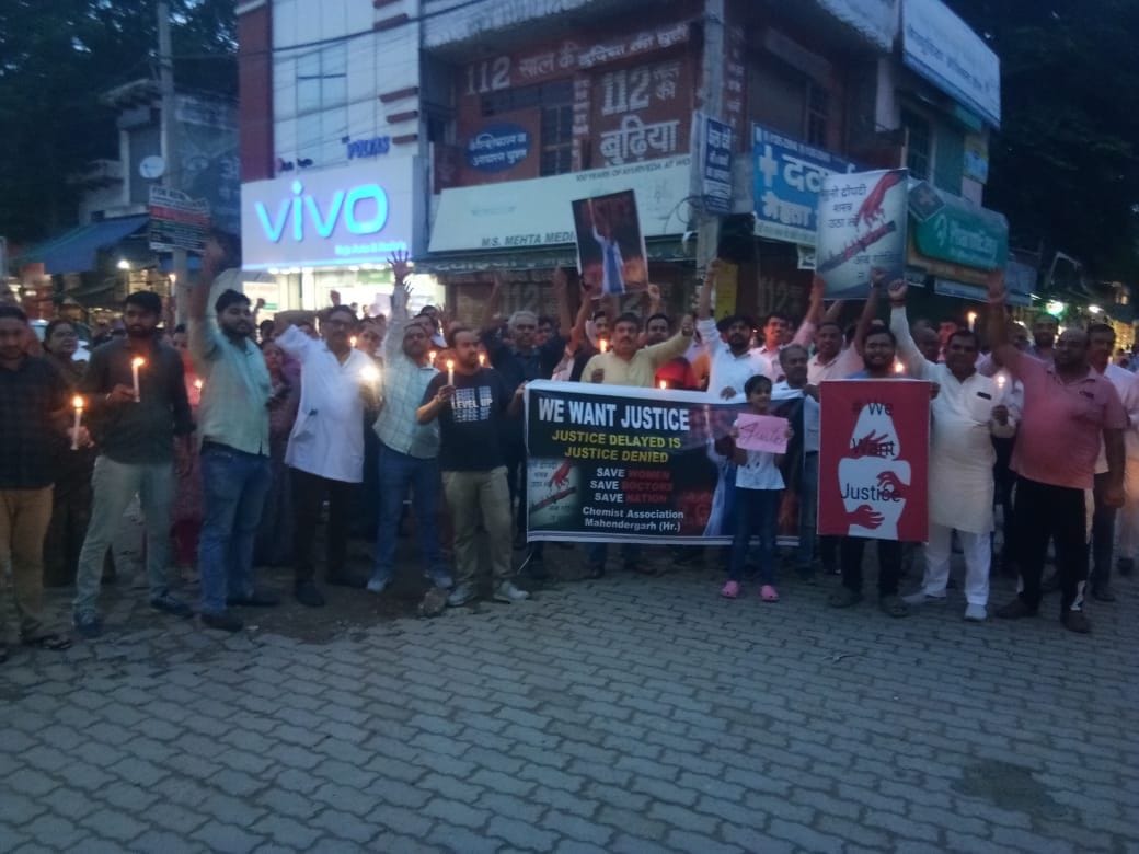 10 thousand OPDs affected due to closure of services of private hospitals, candle march taken out demanding justice