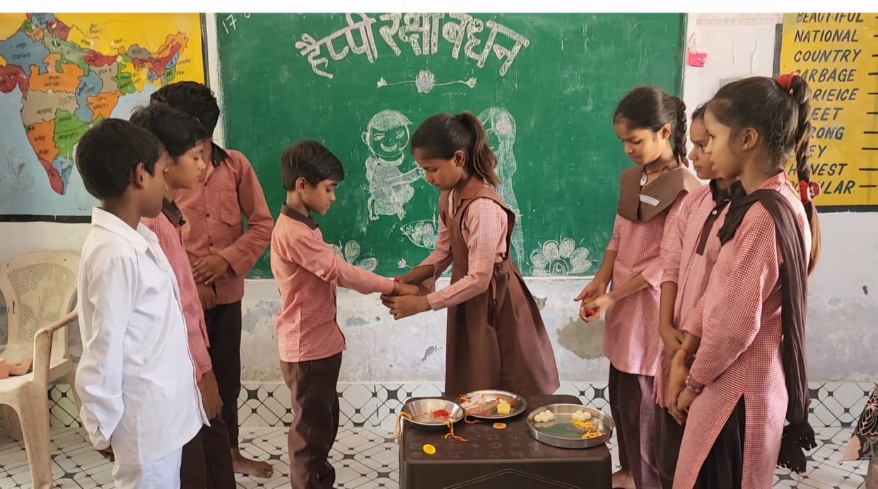 Rakshabandhan was celebrated by tying Rakhi to the students