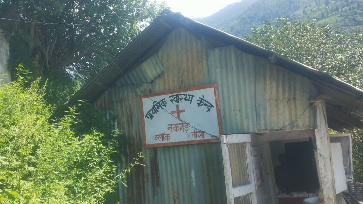 Nakrod PHC is still running in a tin shed.