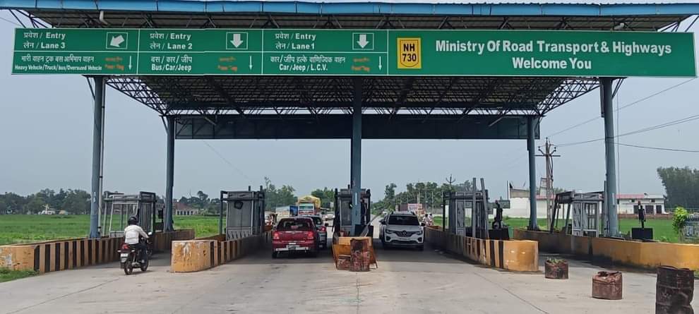 FASTag New Rules 2025 NPCI introducing new validation rules toll tax collection