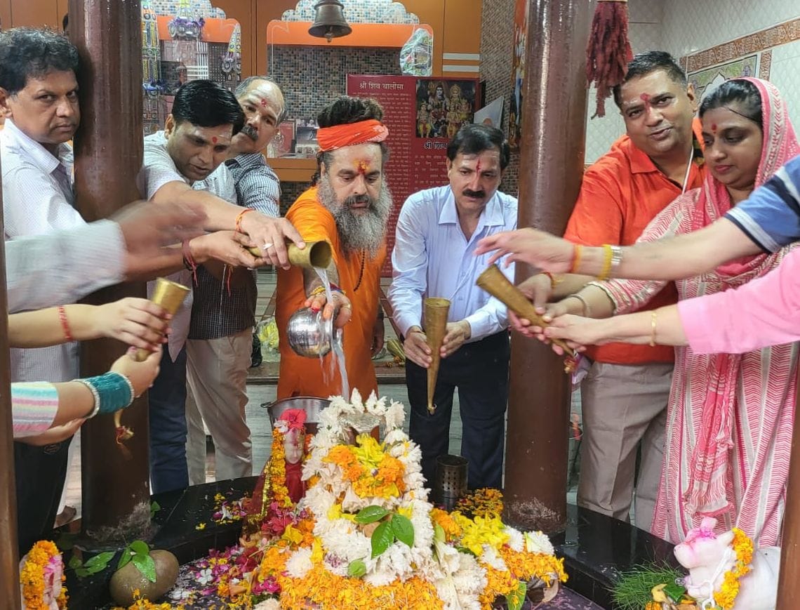 Worship in Shiva temples on the last day of Sawan
