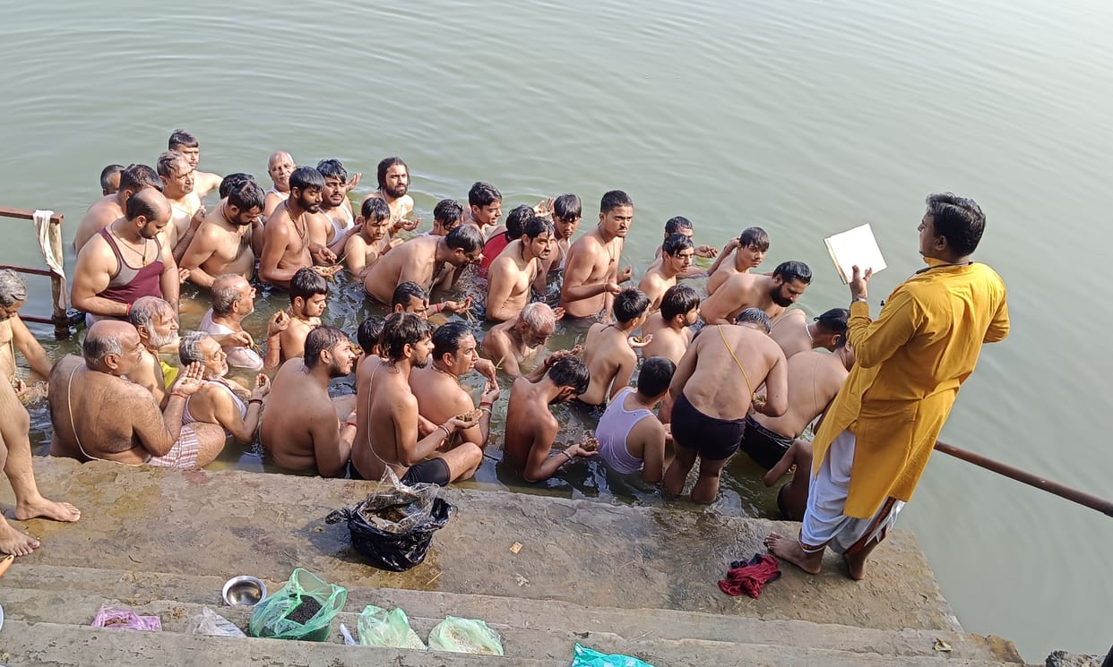 Shravani Upkarma Rituals will be performed on banks of Ganga to atone Brahmins will purify themselves