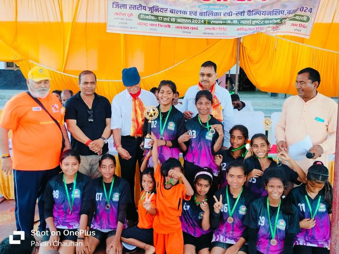 JRC and Nipaniya team became winners in Kho-Kho