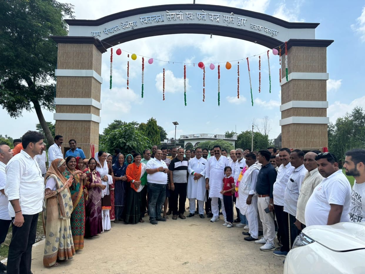 Freedom fighter Fatehchandra Dwar inaugurated