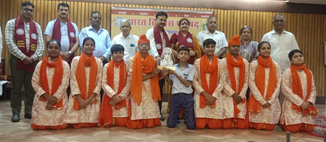 Agrasen Public School won in the national group singing competition.