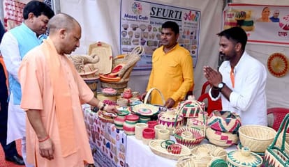 Chief Minister praised Moonj's product