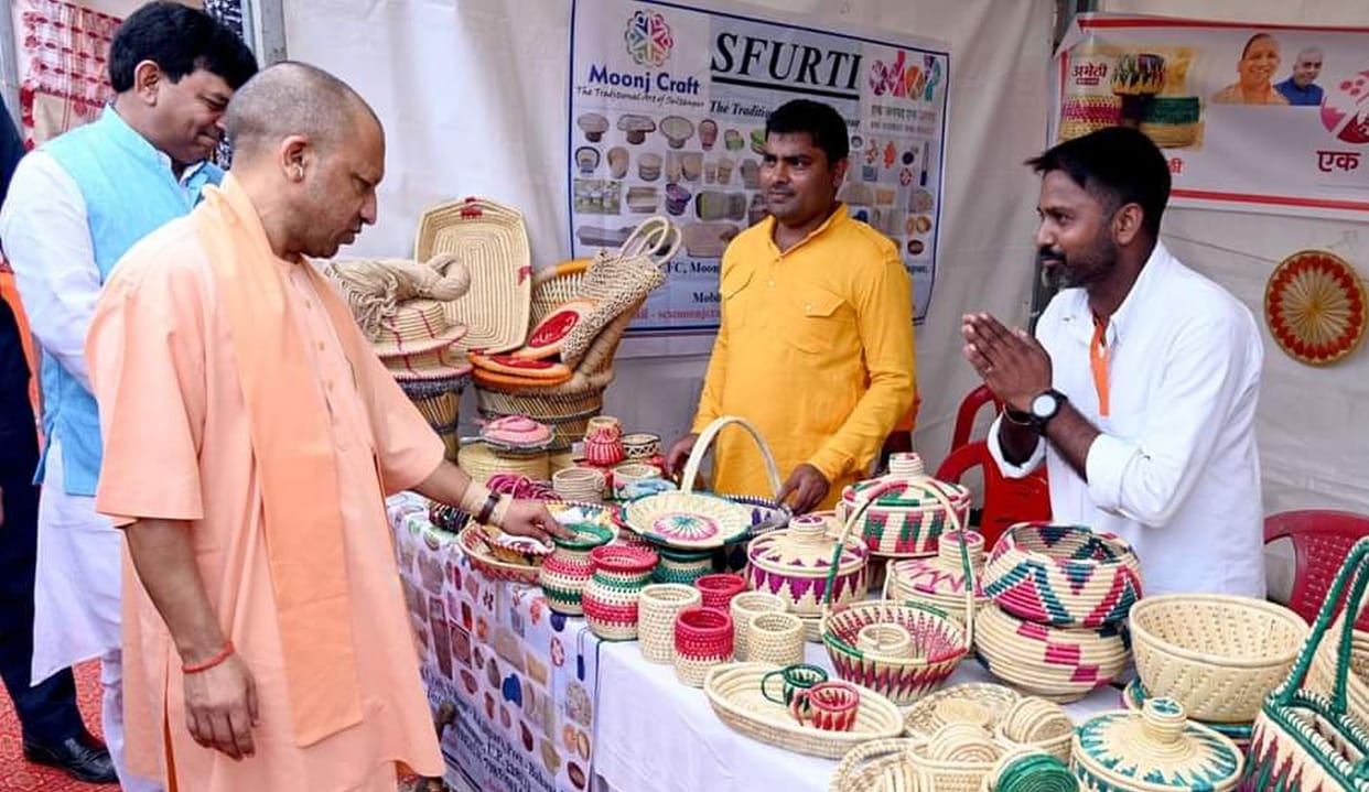 Chief Minister praised Moonj's product