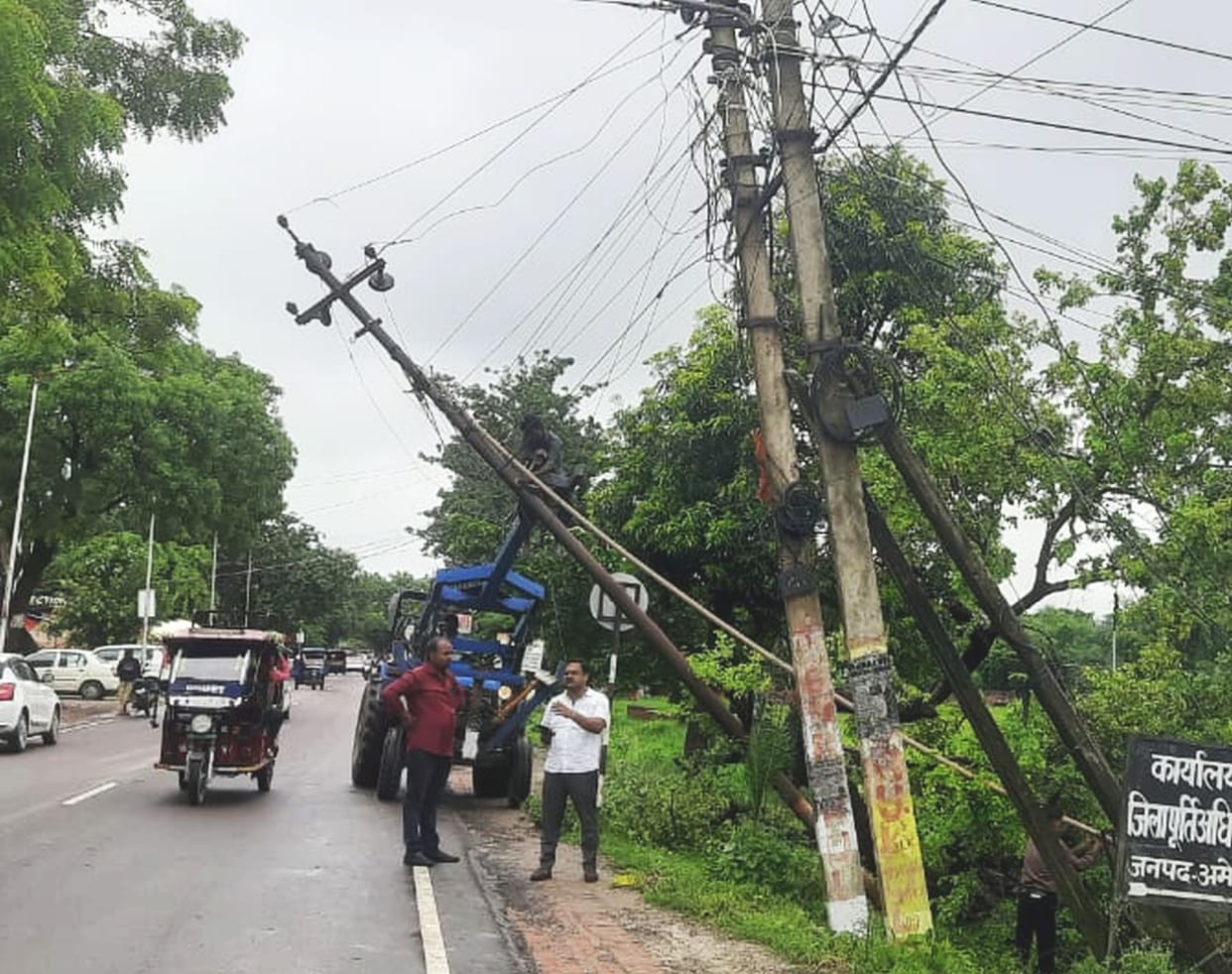 Trees fell due to storm and rain, power system collapsed