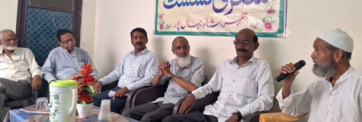 Received applause by reciting ghazals in Mehfil-e-Mushaira.