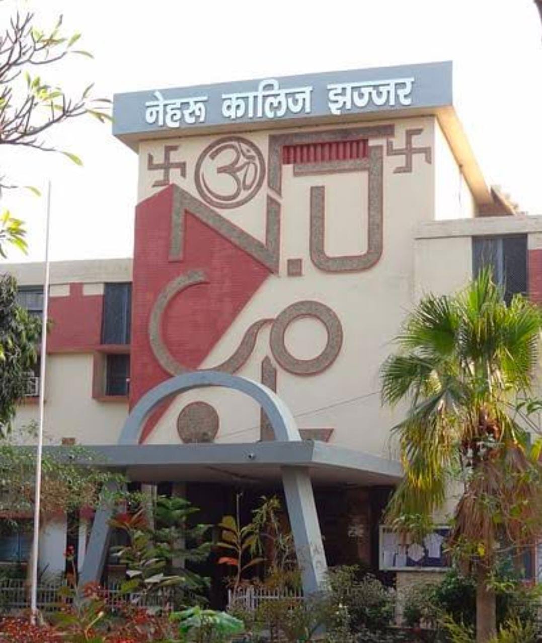 Admissions for graduation will be till 30th, open counseling for postgraduate classes will be till 24th.