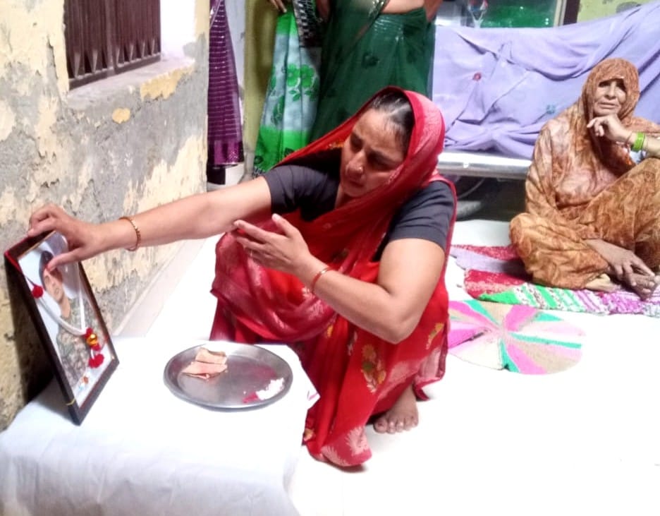 Rakshabandhan of martyr Subhash