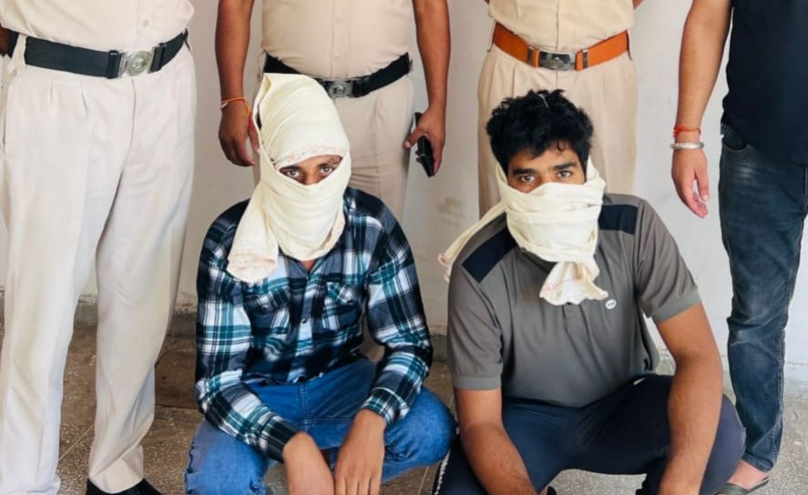 Two accused arrested for firing on two youths