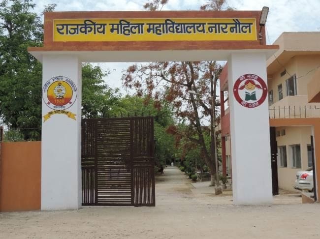 Till now admissions have been done on 236 seats in PG course in Women's College.