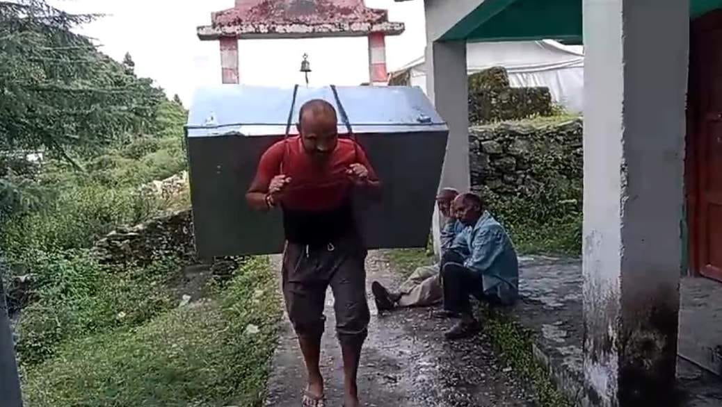 Debris entered Pagano village, people fled their homes