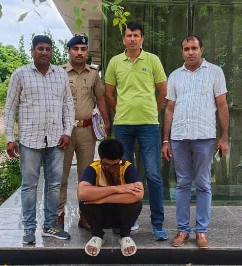 Accused of cyber fraud arrested from Faridabad, wires linked to Malaysia and China