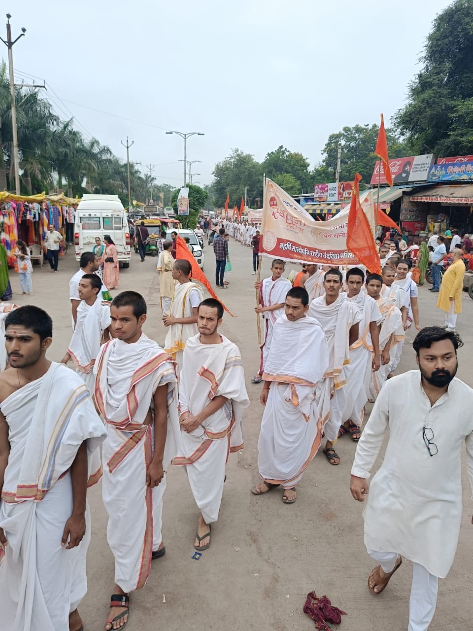 Veda Sandesh procession taken out on foundation day