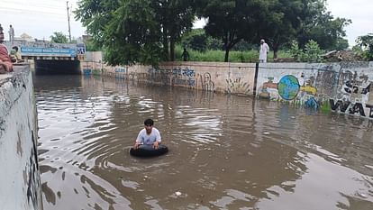 Roads and streets became ponds due to 19.83 mm rain