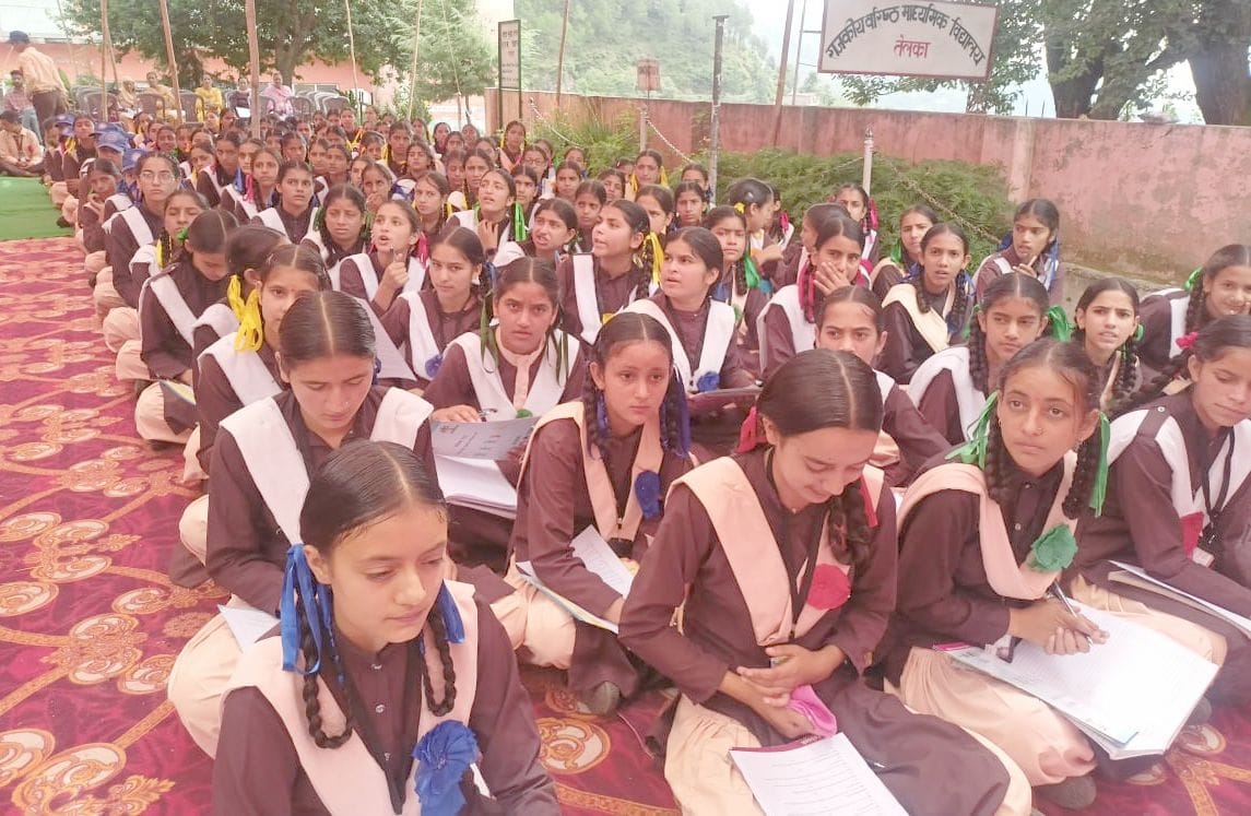 Career tips given in school