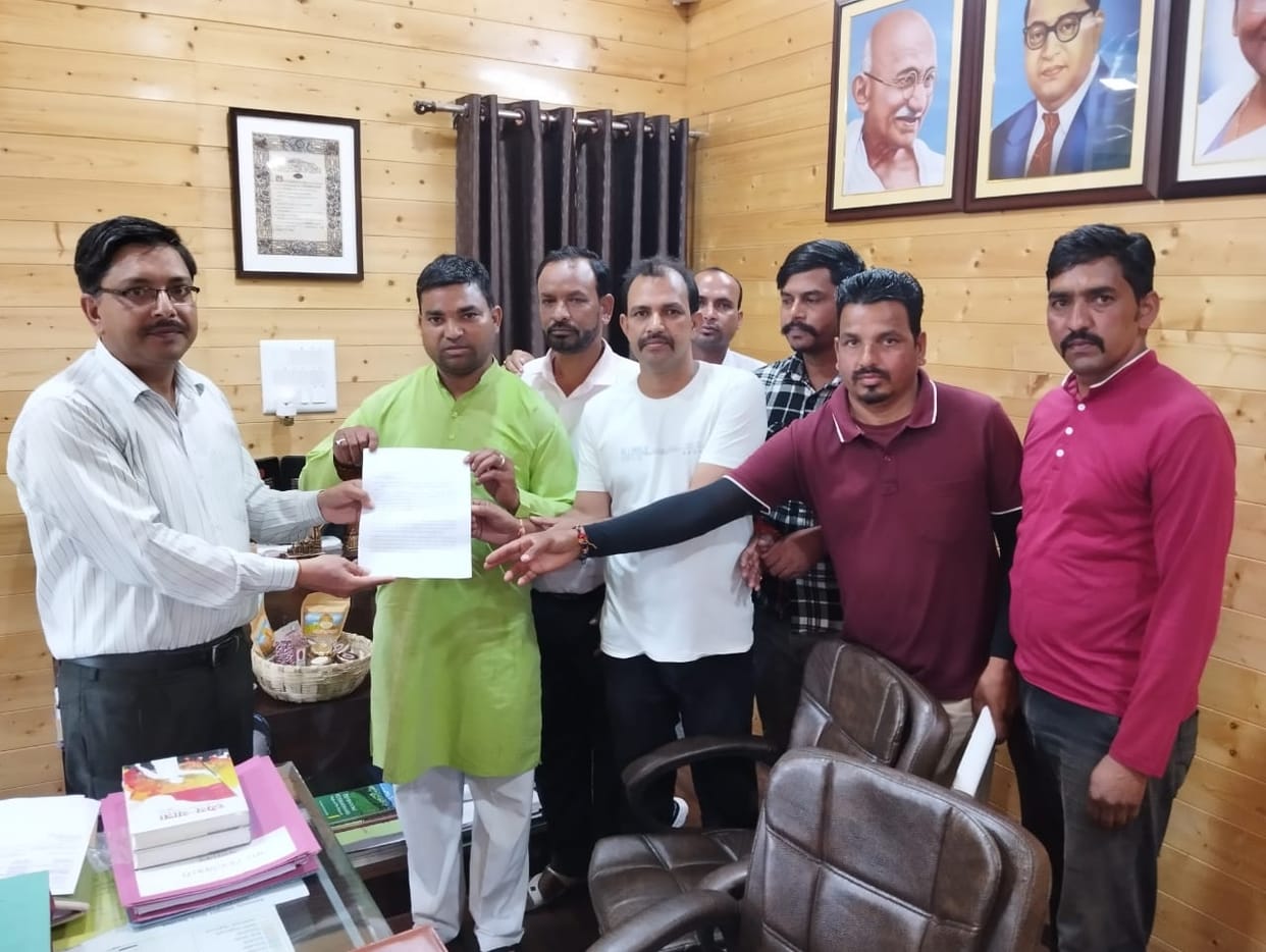 Joint coordination committee demonstrated regarding reservation