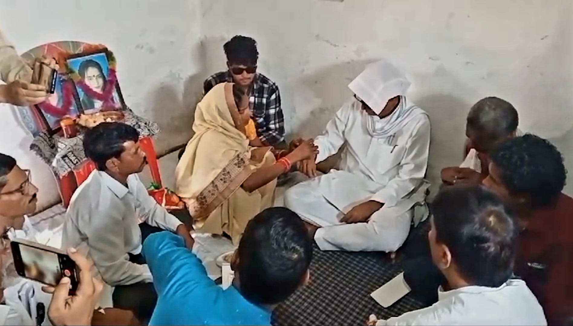 लोगों के लिए सैंपल