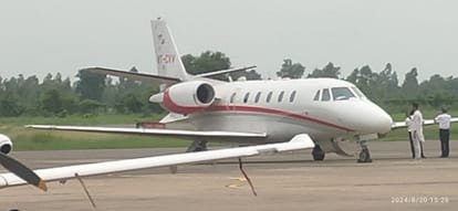 Amethi News: मौसम खराब, नहीं उड़ सका राहुल गांधी का विमान, सड़क मार्ग से गए Bad weather, Rahul Gandhi's plane could not fly, went by road