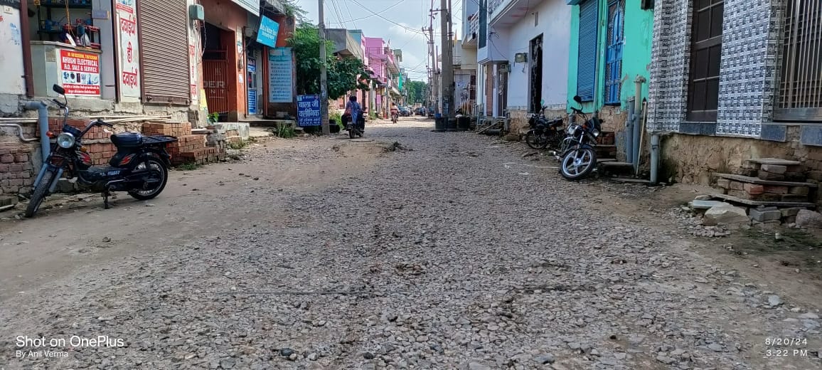 Road construction halted due to encroachment