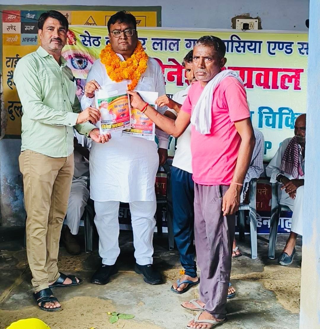 Spectacles were tested and distributed in the eye camp.