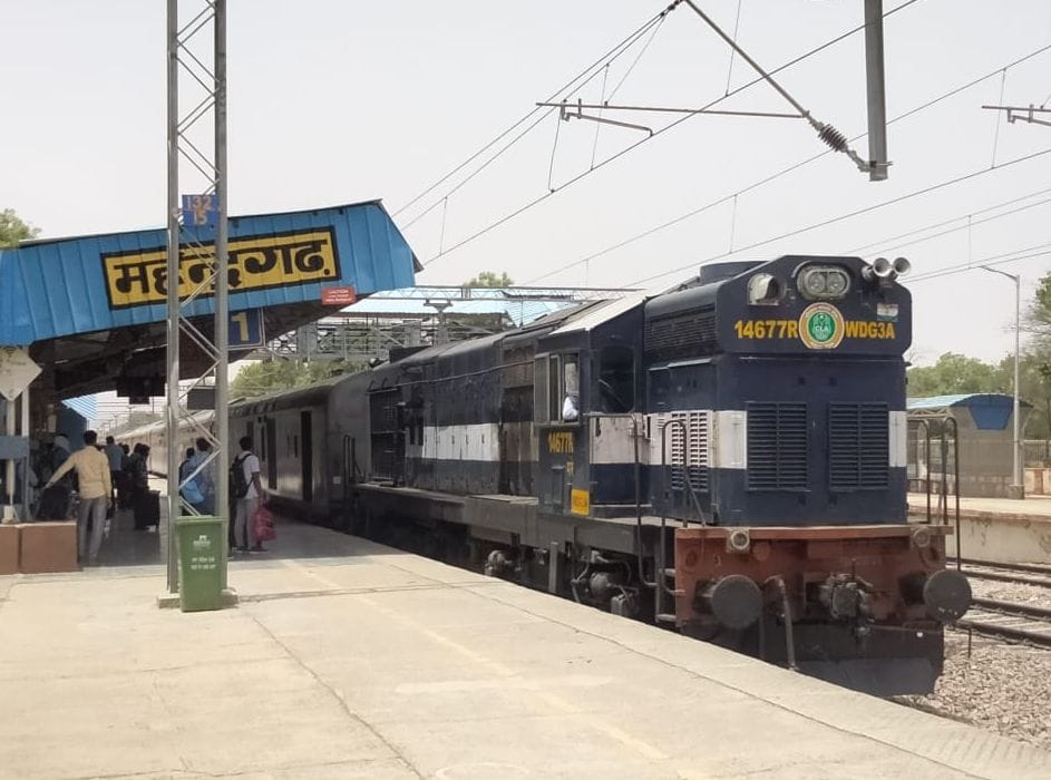 Four special trains started for Gogamedi fair, there will be stoppage at Mahendragarh station also