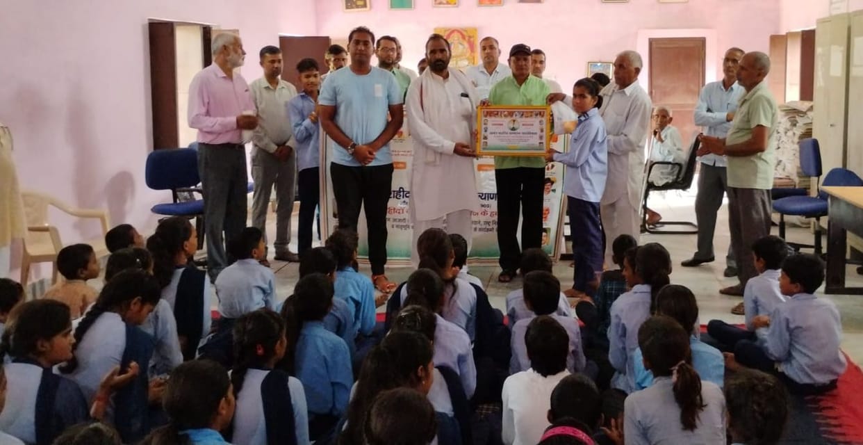 Children honored in Government Girls Senior Secondary School, Navan