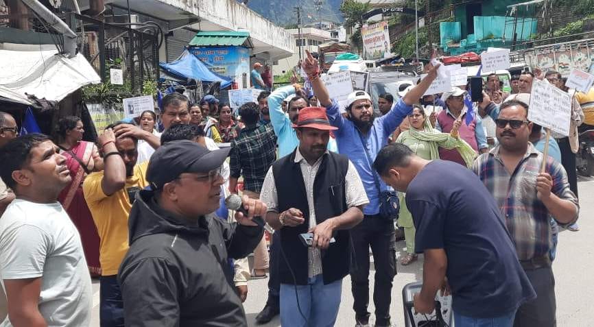 People of SC-ST community took out a rally