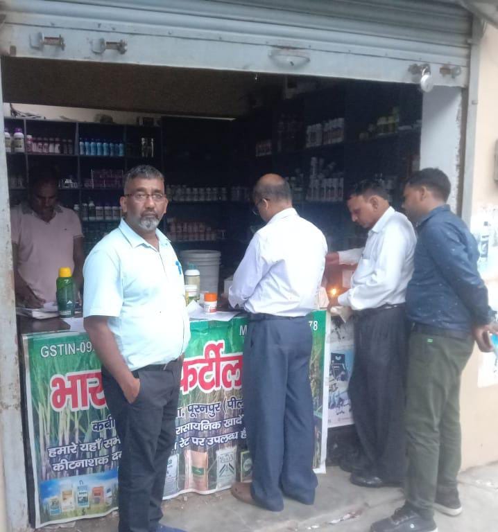 Raid on fertilizer shops, commotion