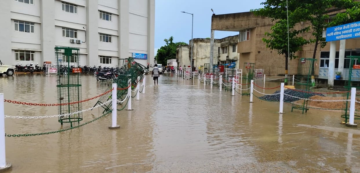 Doctors and staff are unsafe in the campus.. boundary wall also broken