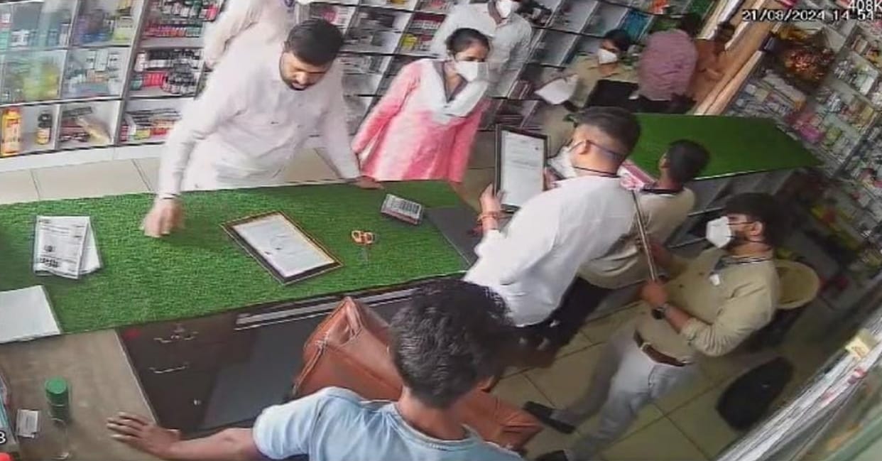 fraud team reached medical store
