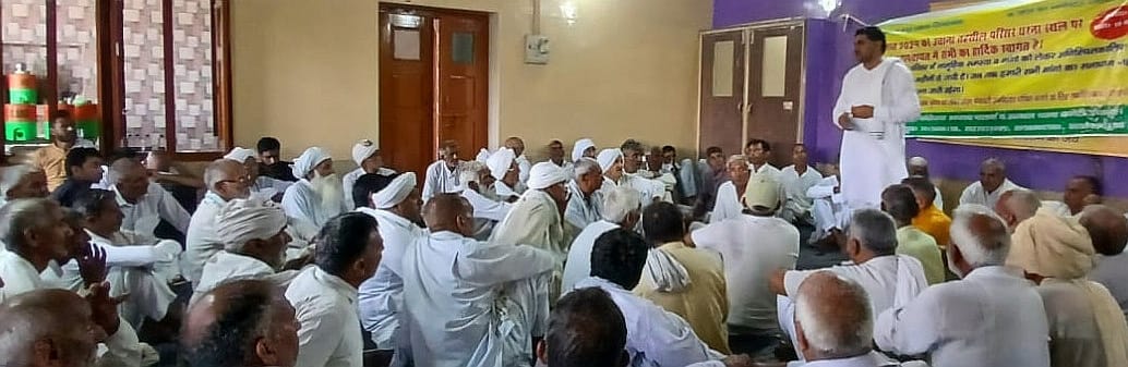 Azad Palwan made Panchayat candidate from Uchana constituency in the four-hour long Mahapanchayat.