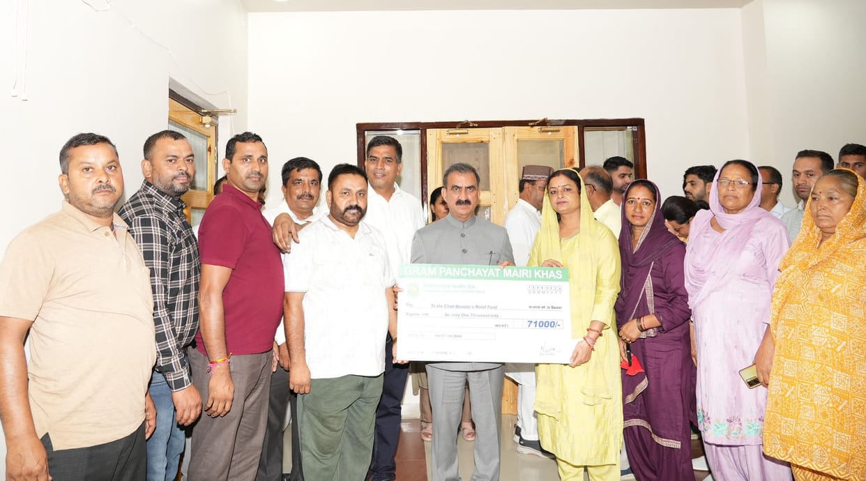 Madi Khas Panchayat gave 71 thousand rupees to the Chief Minister's Relief Fund
