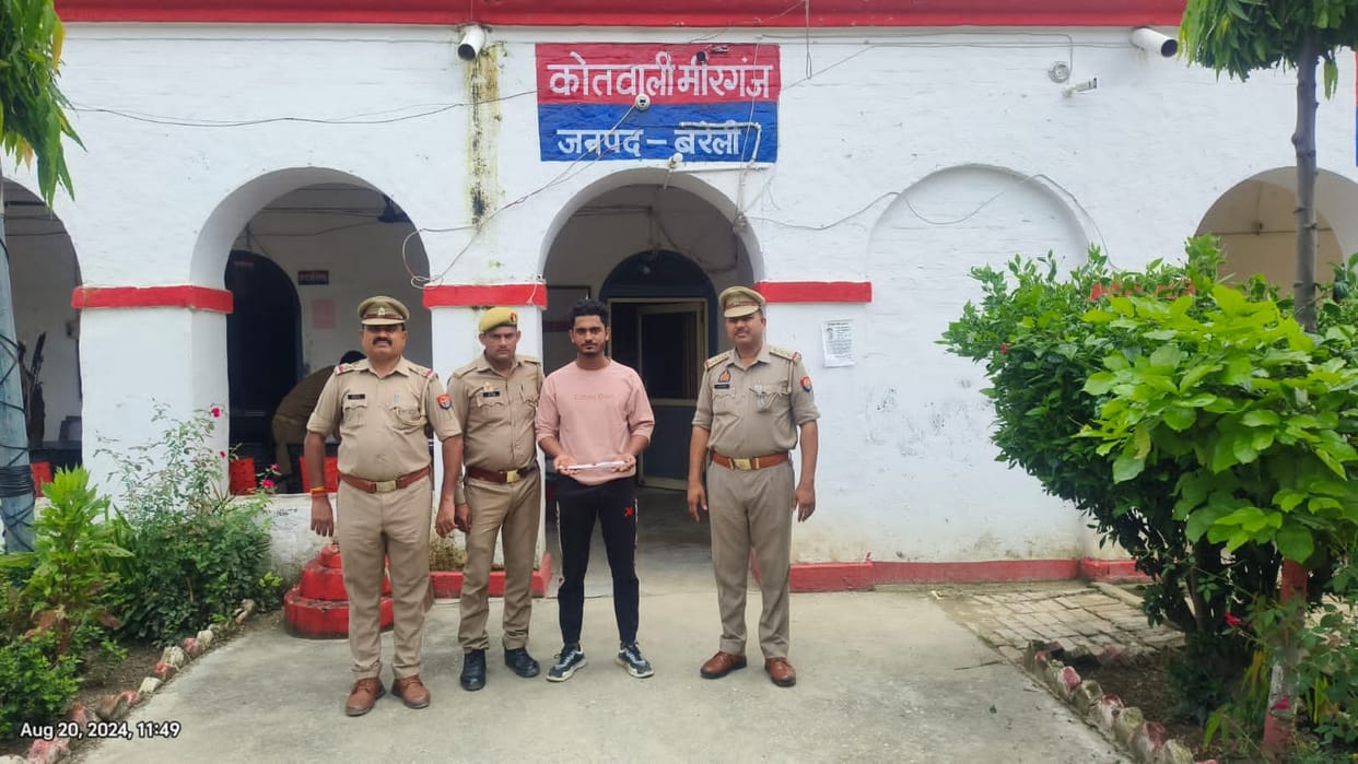 The accused of Moin's murder was arrested