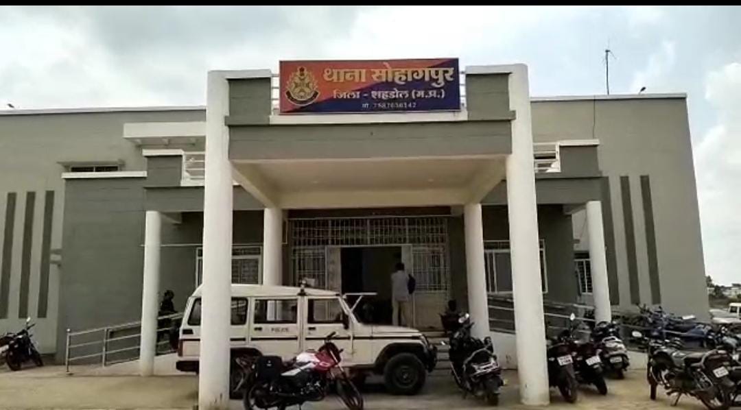 सोहगपुर थाना के बरूका गांव की घटना
