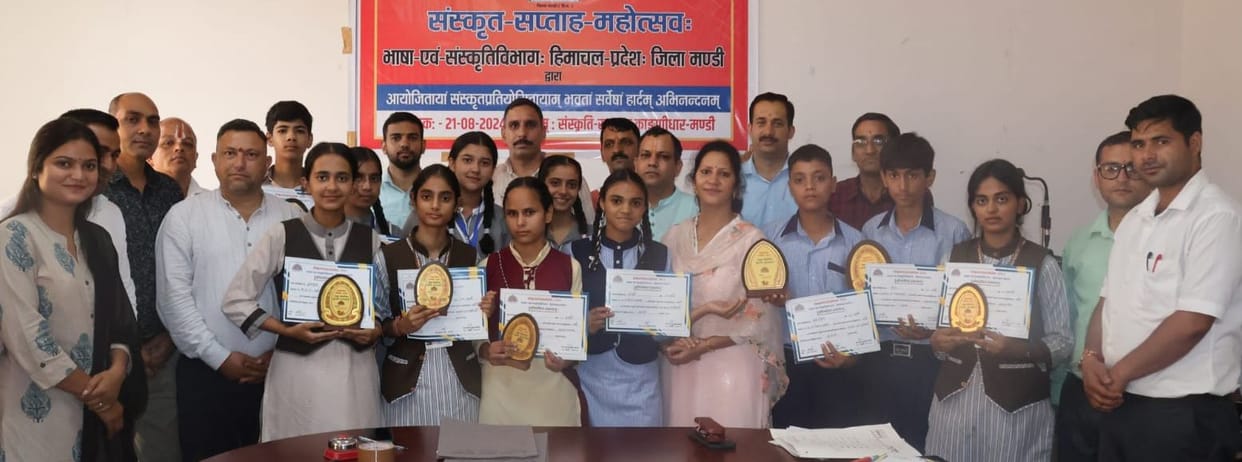 Aanchal Sharma became the winner in Sanskrit song and Gaurav in speech.