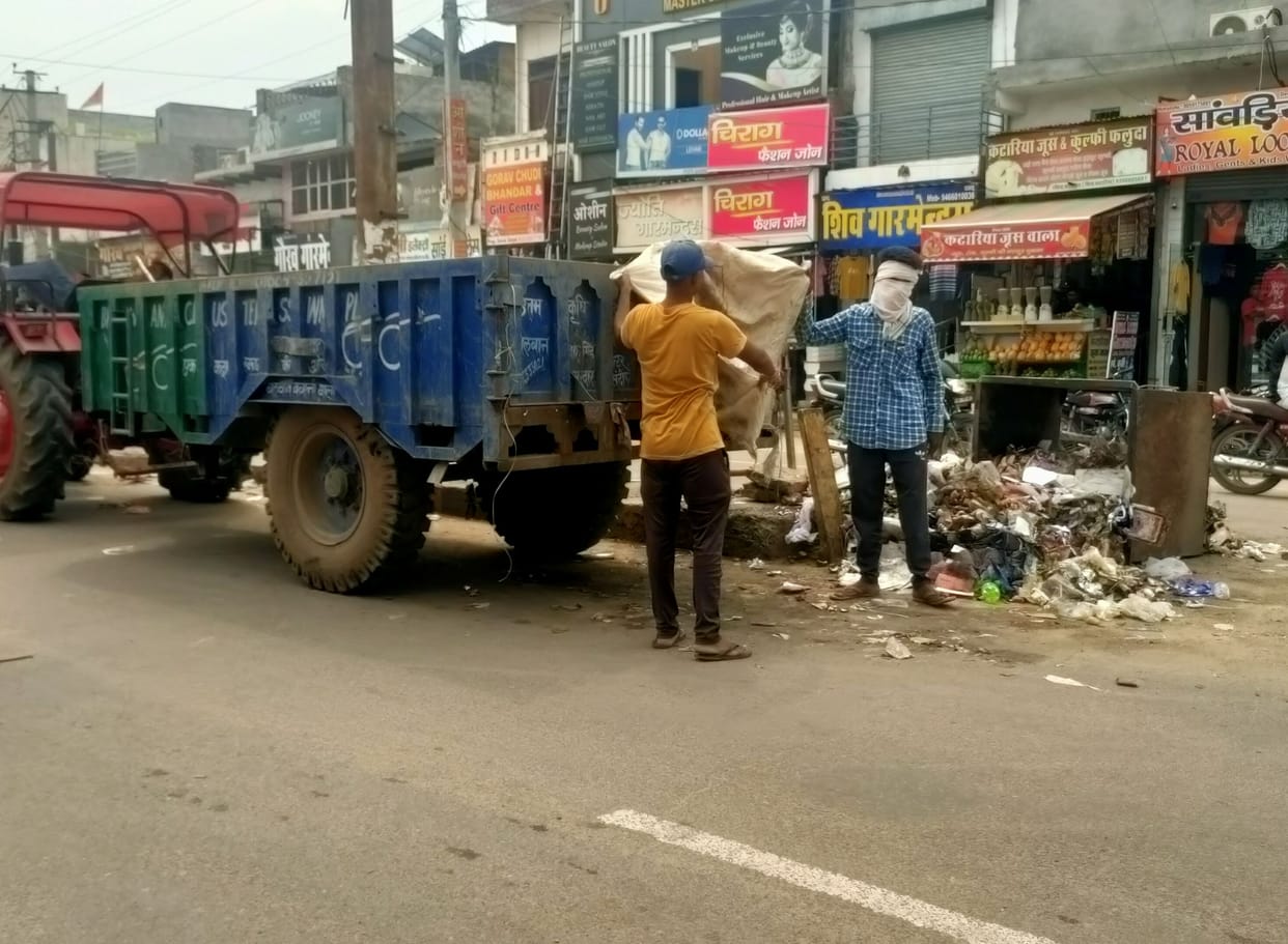 rubbish lifted on 4th day