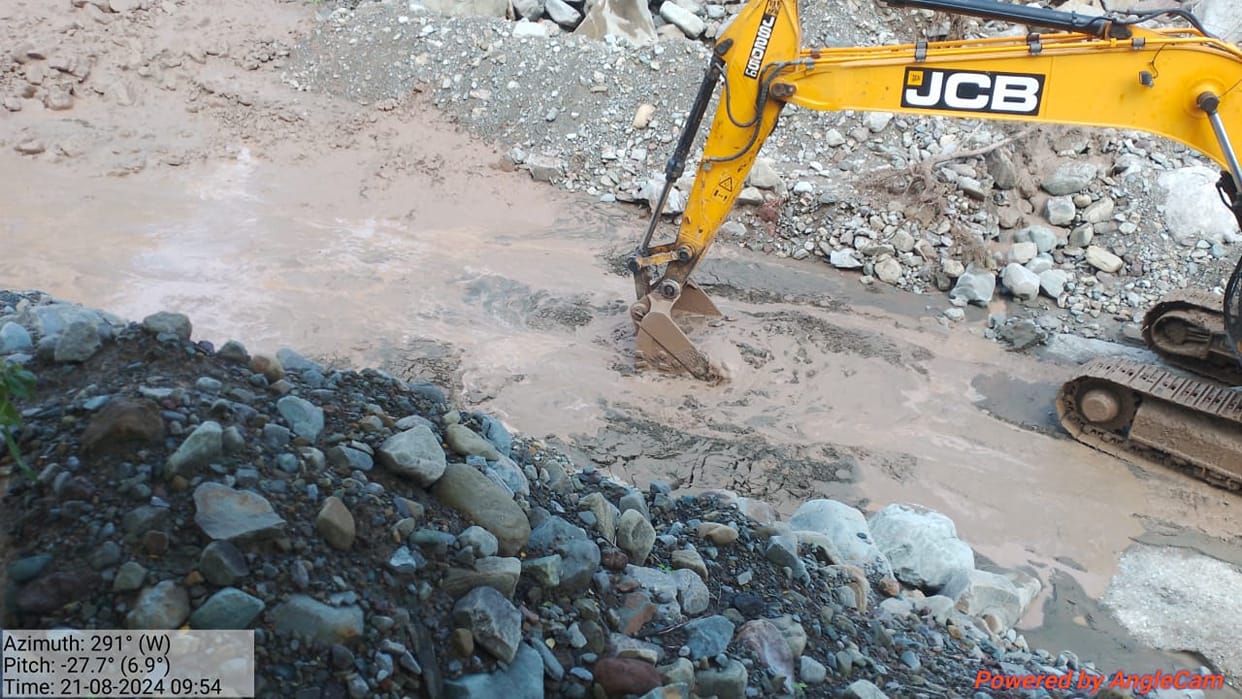 Road remained closed in Batnagar for more than 11 hours, Kirora also blocked the road for three hours