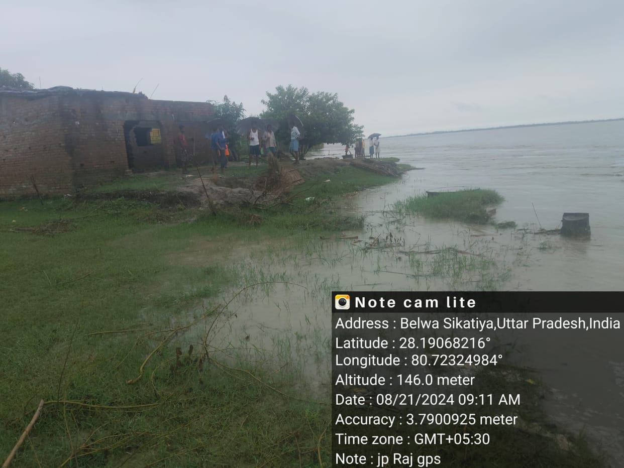 Flood in Mohana due to rain on the mountains, villages in the area submerged